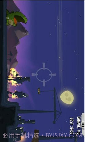 Burn The City燃烧的城市截图3