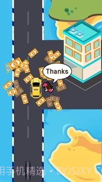 抢车空闲大亨截图3