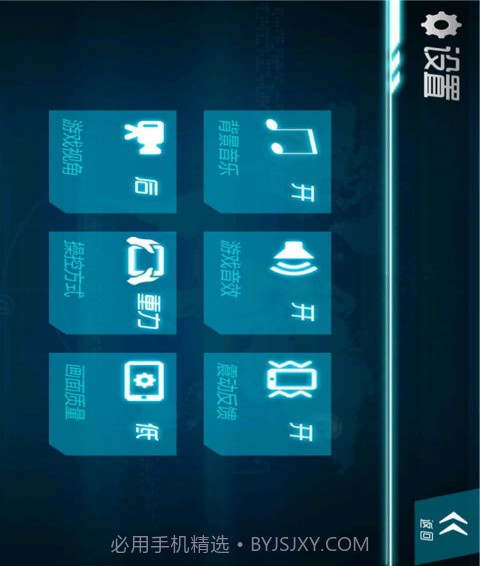 狂飙3D漂移竞速4截图3