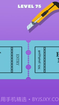 剪票我最牛免费版截图2 剪票我最牛免费版截图2