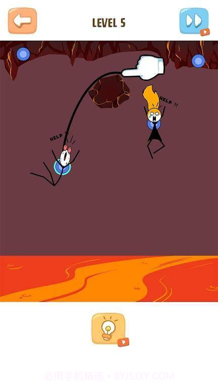 切除绳子截图4 切除绳子截图4