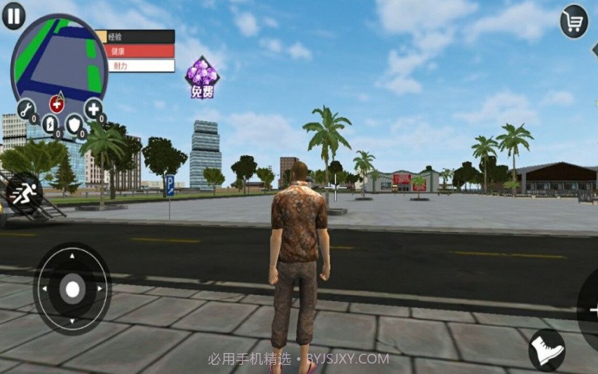 战争逃生专家截图2