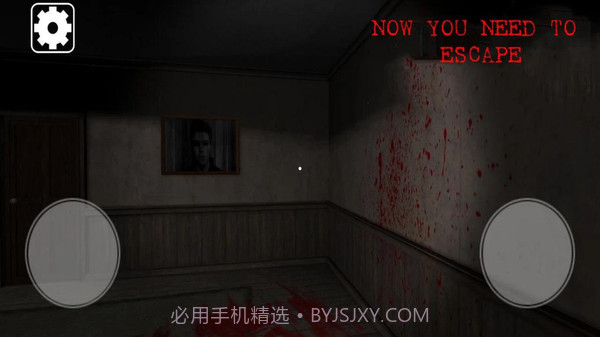 恐怖病人截图2 恐怖病人截图2