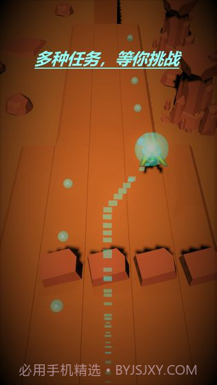 星球行驶截图4 星球行驶截图4