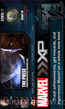 复仇者行动:无敌浩克截图2 复仇者行动:无敌浩克截图2