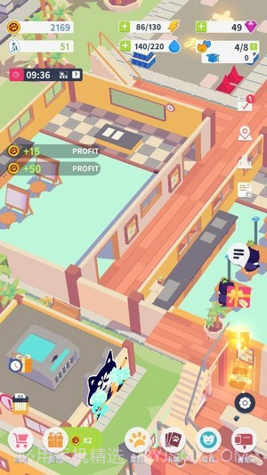 我的动物学院截图4 我的动物学院截图4