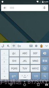 哈萨克语输入法 Kazakhsha Kirgizwshiv2.5.8截图4 哈萨克语输入法 Kazakhsha Kirgizwshiv2.5.8截图4