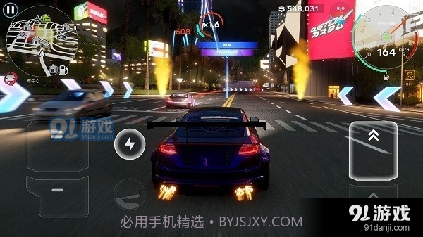 CarXStreet街头赛车中文版截图2