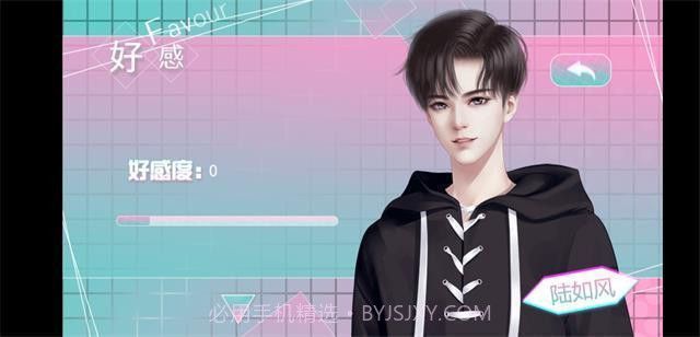 电竞之无名之辈截图2