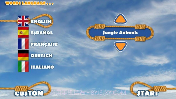 多国绞刑架截图2 多国绞刑架截图2