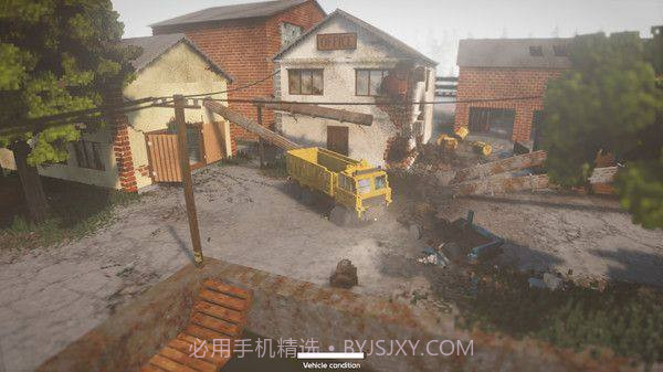 拆迁模拟器新版截图1