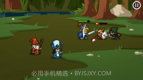 战争之心修改版截图3