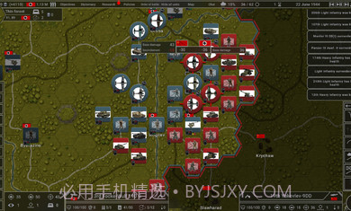 钢铁六角汉化版截图3 钢铁六角汉化版截图3