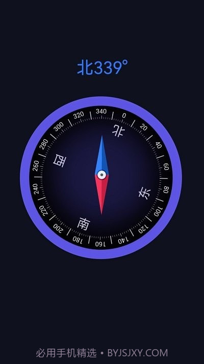 奥维3d高清三维地图截图4