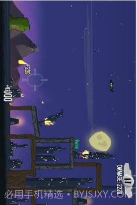 Burn The City燃烧的城市截图2