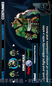 复仇者行动:无敌浩克截图3 复仇者行动:无敌浩克截图3