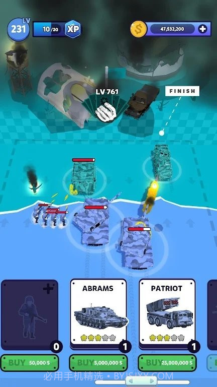 世界领土之战截图1