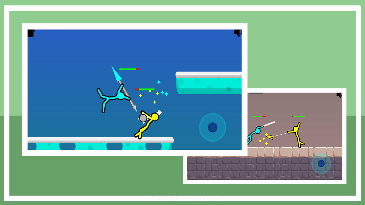 火柴人指尖对决截图1