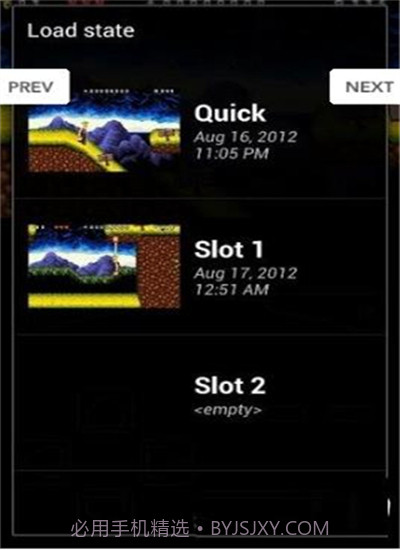 VGBAnext(GBA模拟器)截图2