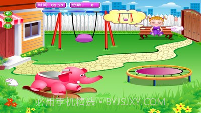 可爱宝贝当花童截图3