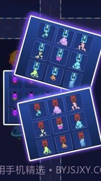 抢车空闲大亨截图1