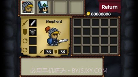 战争之心修改版截图1