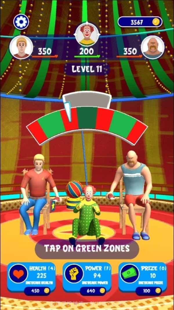 小丑马戏团截图1 小丑马戏团截图1