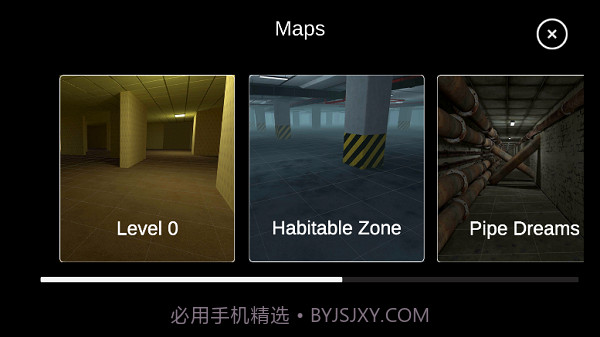 后室联机版2023截图3