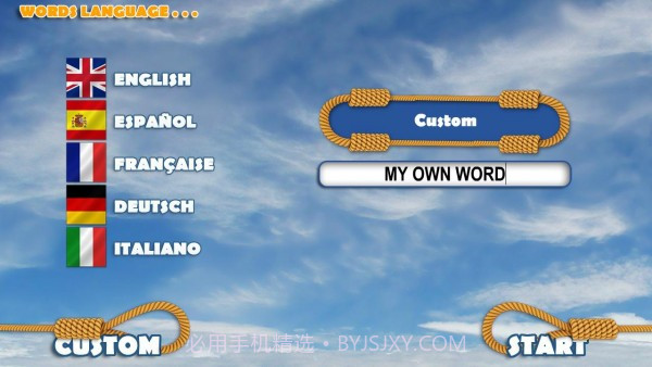 多国绞刑架截图3 多国绞刑架截图3