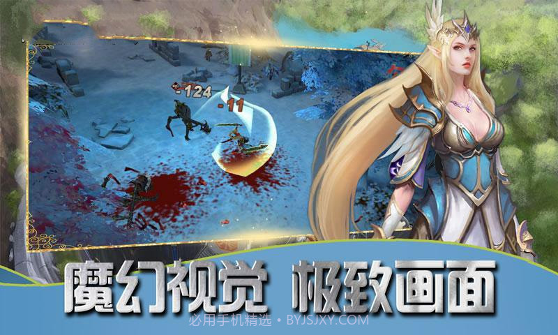 暗黑起源精灵盛典截图4 暗黑起源精灵盛典截图4