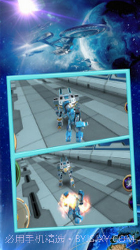 变形钢铁蜘蛛截图1