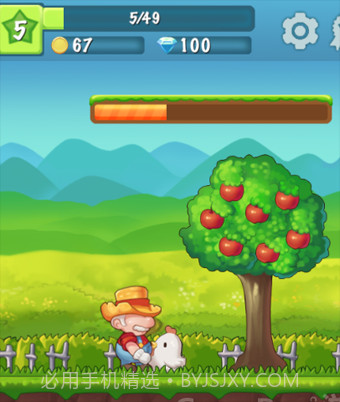 懒人农场截图2 懒人农场截图2