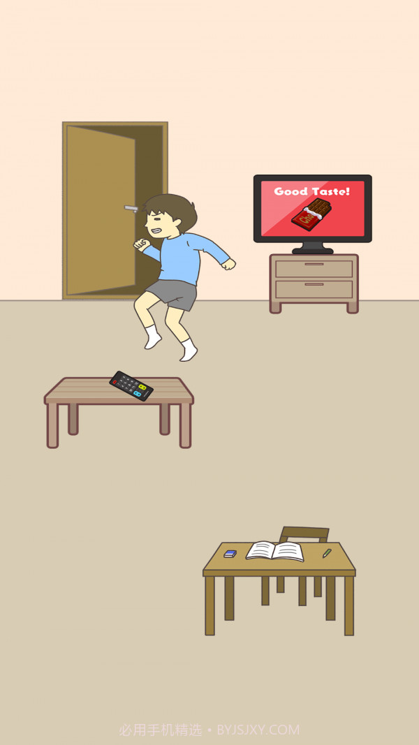 不想写作业截图4 不想写作业截图4