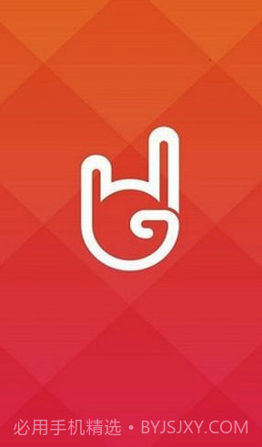 星盟app(星盟网购物)V0.0.17 最新版截图2