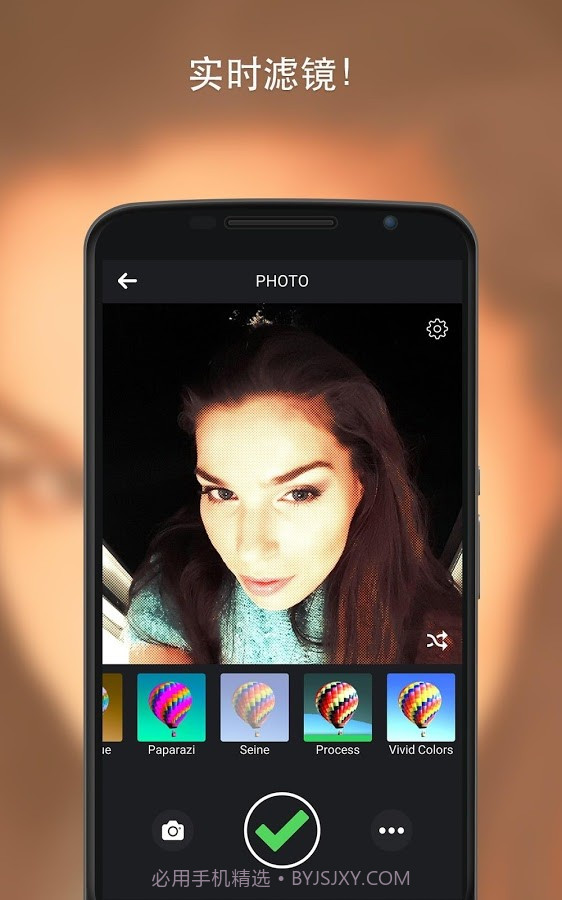 相机效果大师截图4