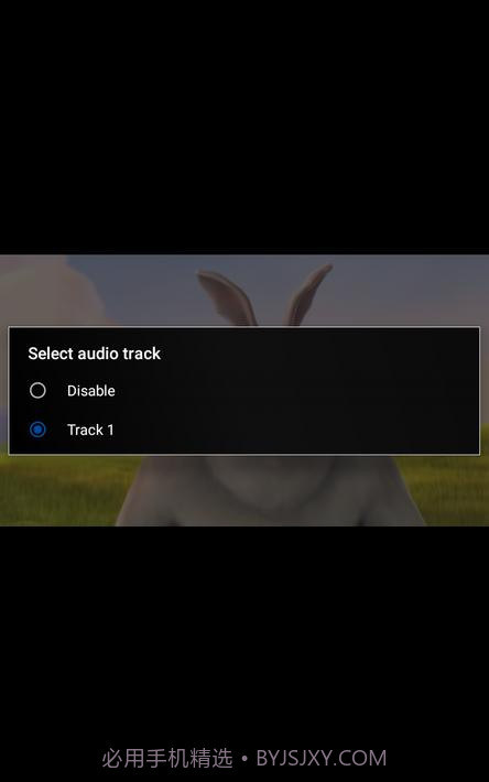 提示播放器Cue Player截图22