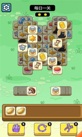 牛了个牛赚钱版截图2 牛了个牛赚钱版截图2