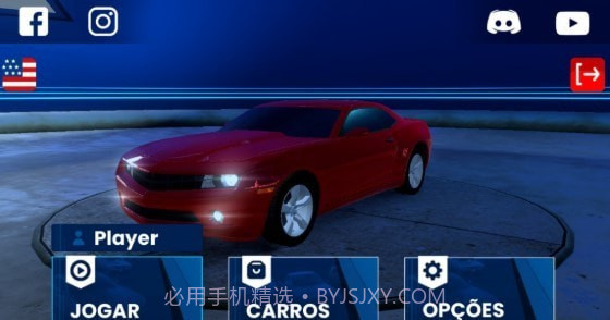 精英X街头赛车手截图2 精英X街头赛车手截图2