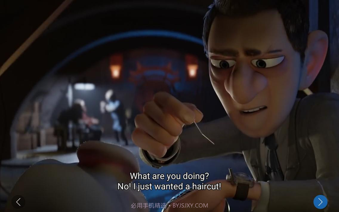 提示播放器Cue Player截图4