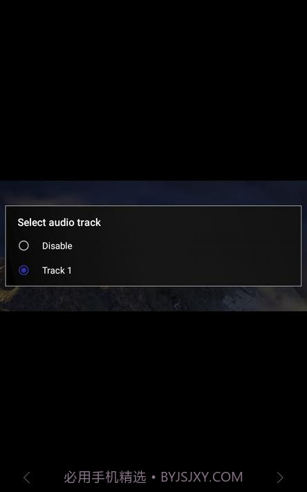 提示播放器Cue Player截图14