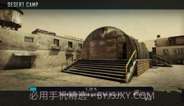 特种部队入侵(Special Force IM)截图1