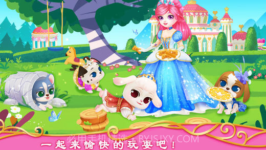 公主宠物宫殿:皇家小狗截图4 公主宠物宫殿:皇家小狗截图4