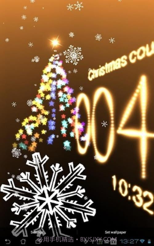 new year countdown lite截图5