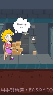 拯救小姐姐截图1