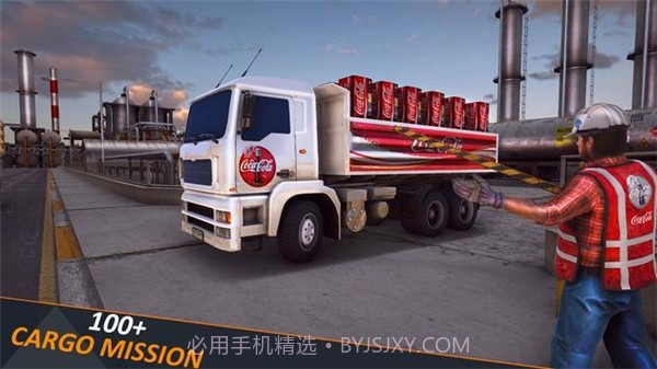 工业城市货车截图1 工业城市货车截图1