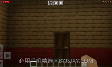 我的世界迪士尼模组截图2