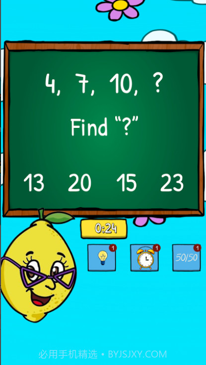 可怕的水果柠檬和番茄恐怖截图4 可怕的水果柠檬和番茄恐怖截图4