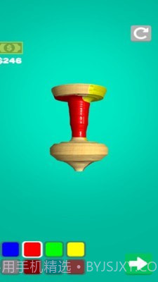 油漆店木材模拟器截图4