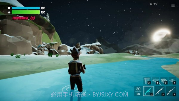 1v1战役竞技截图3