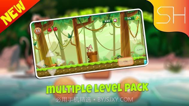 猴子香蕉丛林探险截图1 猴子香蕉丛林探险截图1